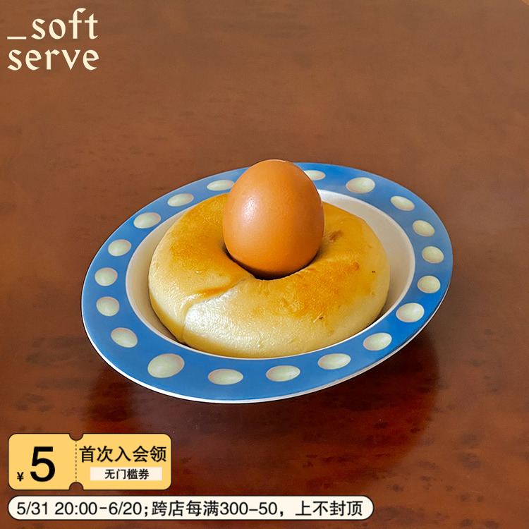 softserve珍珠鸭蛋竹纤维麦片