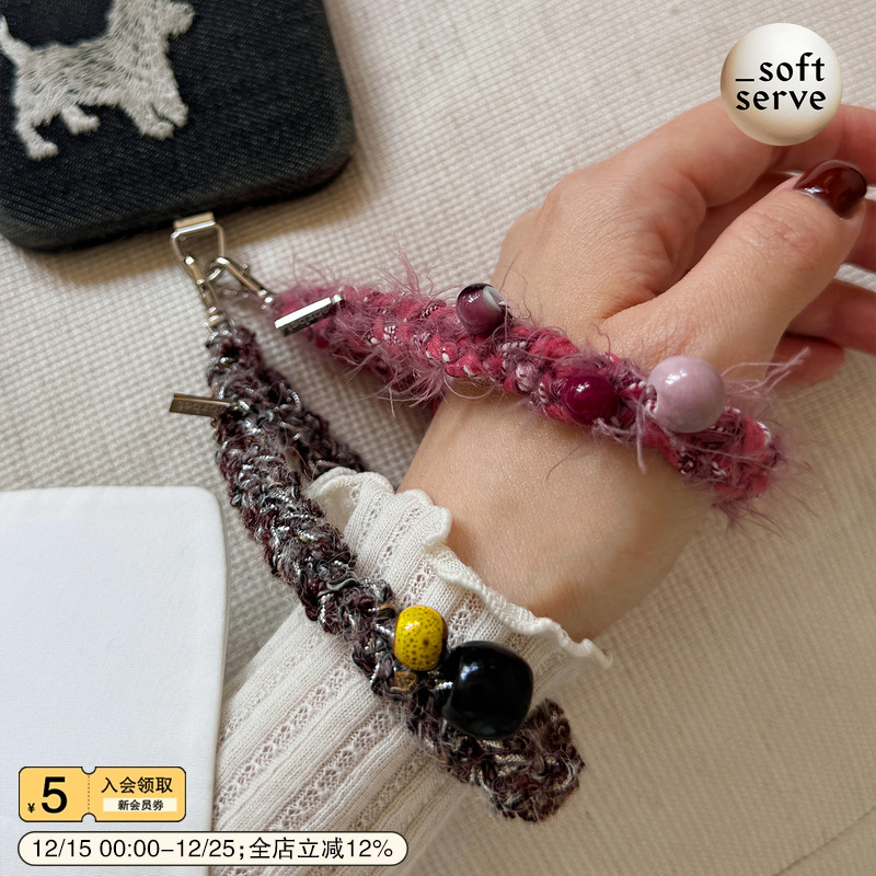 SoftServe柔软供应毛绒手机链绳