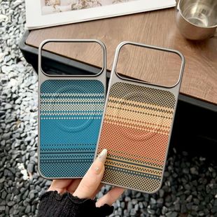 简约小众适用华为NoVa15ultra手机壳秒变凯夫拉磁吸Nova15pro素皮新款超薄高级感防摔男女保护套