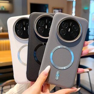 简约商务适用华为mate80promax手机壳磁吸mate79air素皮高级感新款超薄防摔男女保护套