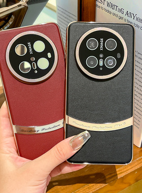 简约小众适用华为mare80promax手机壳电镀皮纹mare70全包镜头皮纹个性创意拼接奢华素皮防摔男女保护套有