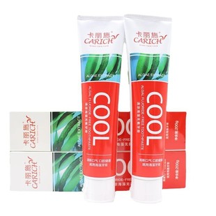 绿叶爱生活卡丽施清凉海藻无氟牙膏200g清新口气呵护口腔健康