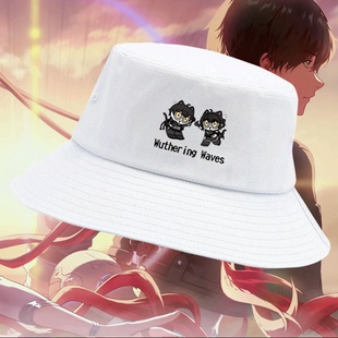 游戏鸣潮漂泊者秧秧忌炎联名周边同款男女情侣可定制遮阳帽渔夫帽