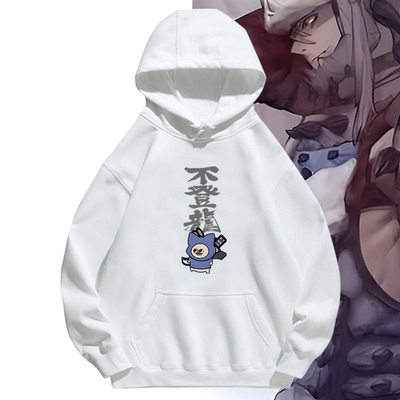 怪物猎人呆猫太刀侠不登龙卫衣