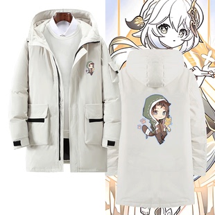 第五人格游戏联名冒险家慈善家园丁佣兵男女休闲定制中长款羽绒服