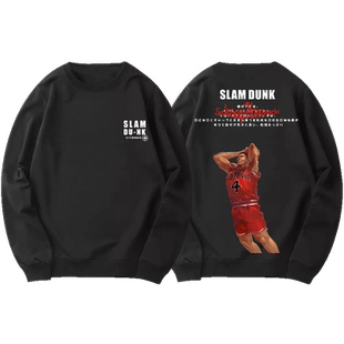 灌篮高手陵南7号男生仙道彰球衣服动漫休闲定制春秋薄款圆领卫衣