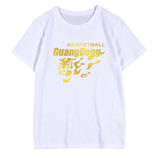 2019广东宏远夺冠定制九冠王总冠短袖军T恤衫男女半袖衣服体恤