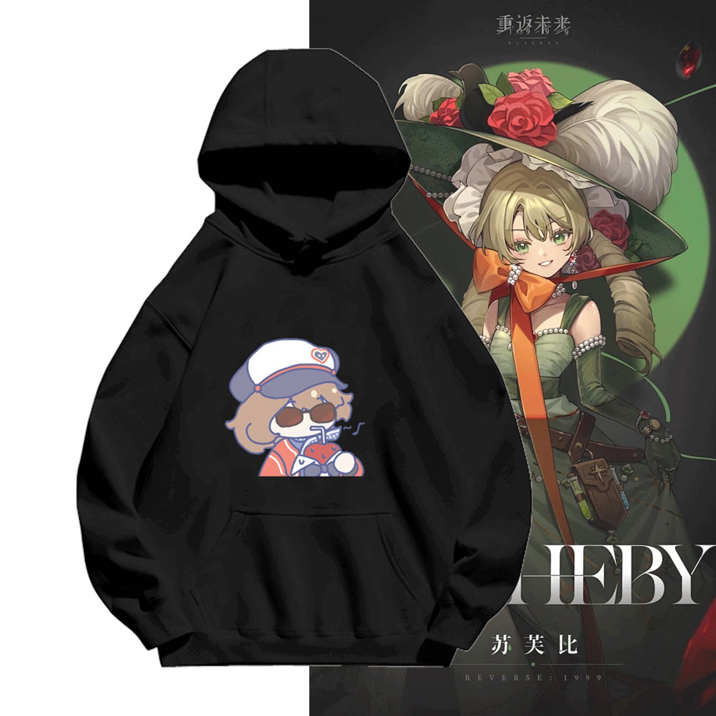 情侣可定制秋冬连帽衫带帽卫衣