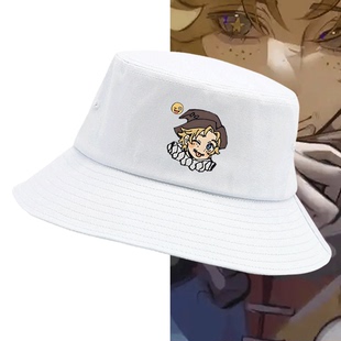 第五人格游戏联名求生者小说家记者调酒师杂技演员男女定制渔夫帽