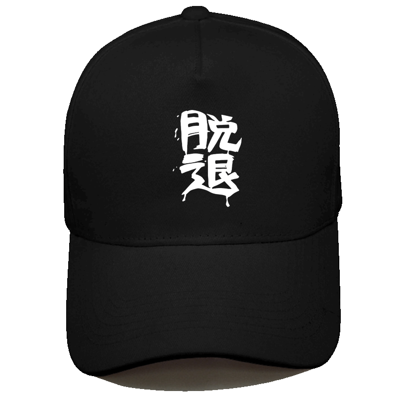 不起球不褪色,图案牢固不脱落
