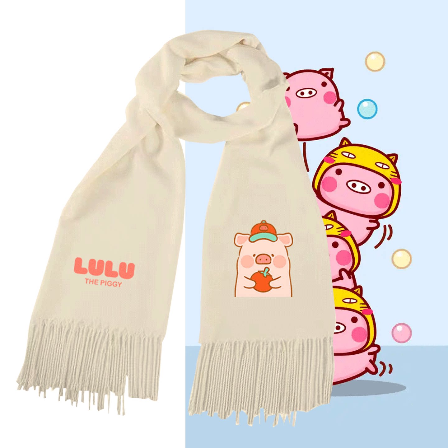 情侣可定制保暖围脖披肩围巾