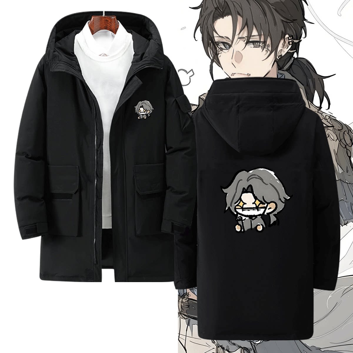 奈布卢卡伊塔库塔格中长款羽绒服