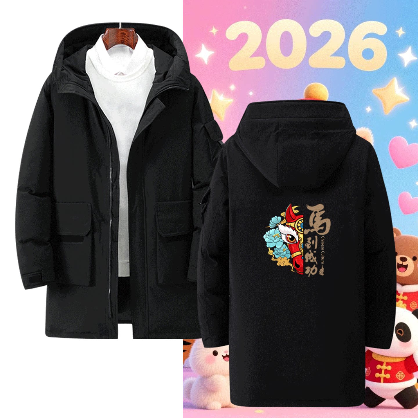 男女二次元休闲百搭可定制羽绒服
