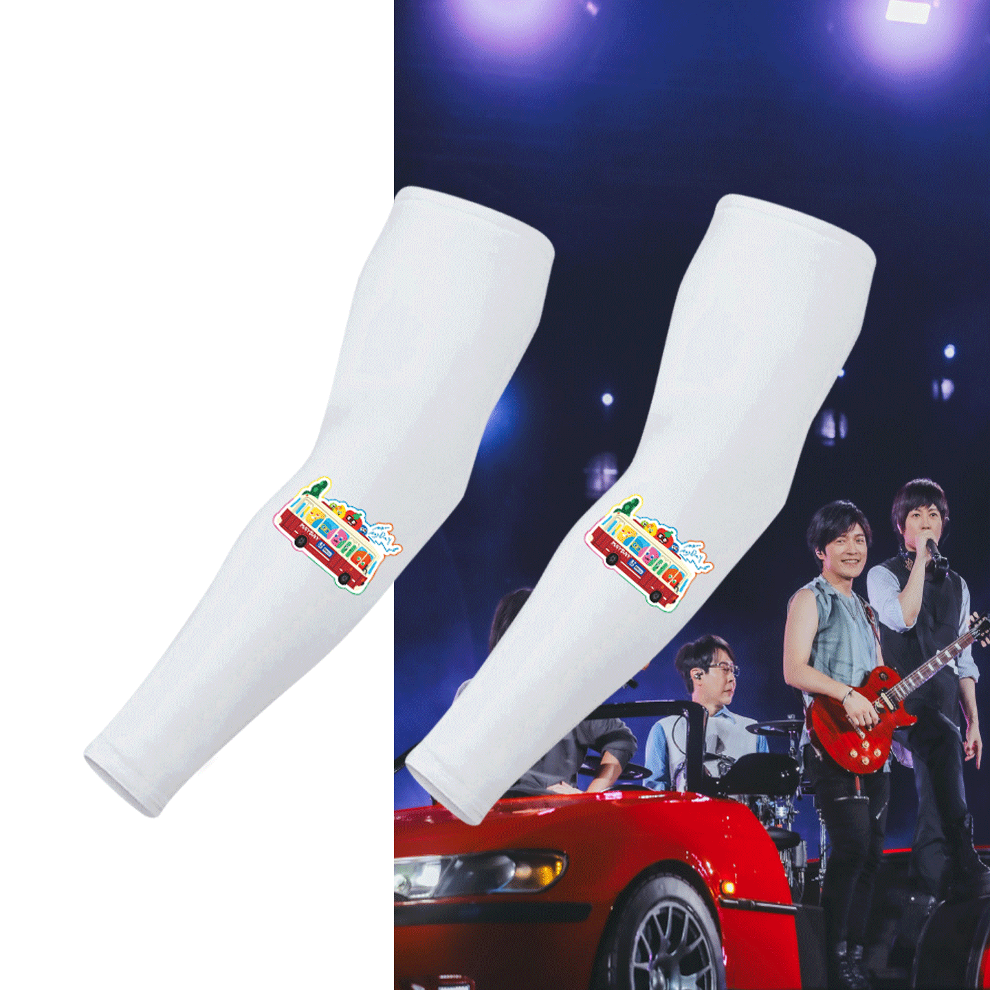 男女情侣可定制夏季防晒冰丝冰袖
