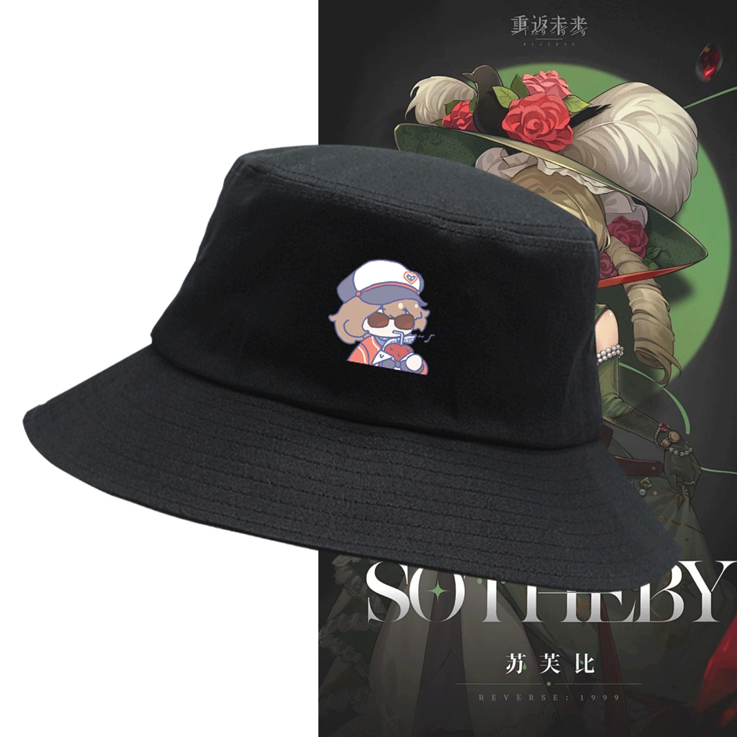 情侣可定制盆帽遮阳帽子渔夫帽