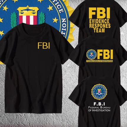 FBI美国联邦调查局特工电影周边上衣宽松半截袖男女纯棉短袖T恤衫