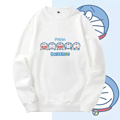 秋冬加绒男一件起定制圆领卫衣