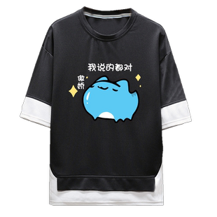 麦克斯韦方程组物理数学公式化学理工学生考试男女半袖T恤假两件