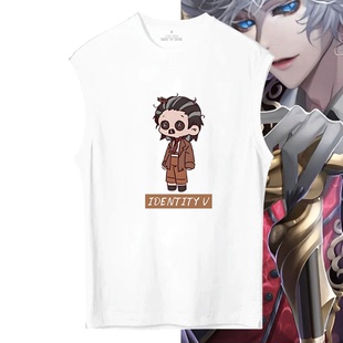 第五人格游戏裘克杂技蜘周边男生宽松时尚款休闲半袖上衣无袖背心