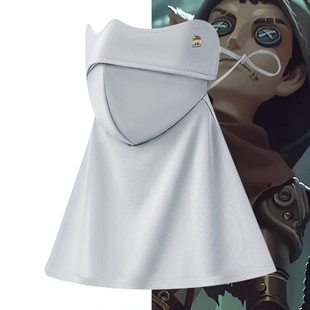 第五人格游戏周边衣服守夜人击球手勘探员前锋可定制男女软骨面罩