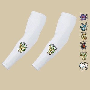 精灵宝可梦喵喵怪耿鬼联名谜拟丘卡通男女休闲百搭冰袖防晒套袖子