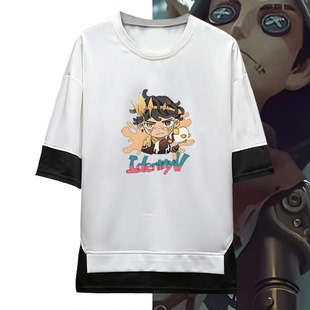 第五人格游戏周边衣服守夜人击球手勘探员前锋男女定制短袖假两件