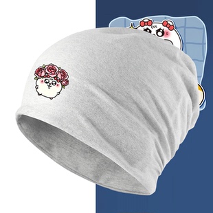 美叽和大鼠表情包打工人周边卡通可爱男女情侣可定制包头帽头巾帽