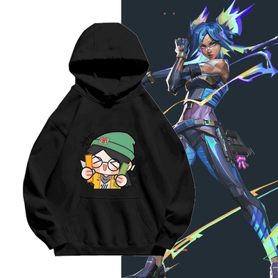 情侣可定制秋冬连帽带帽卫衣