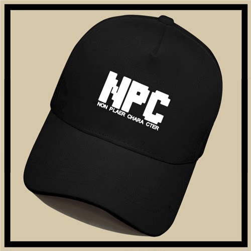 npc合成创意游戏定制遮阳帽子