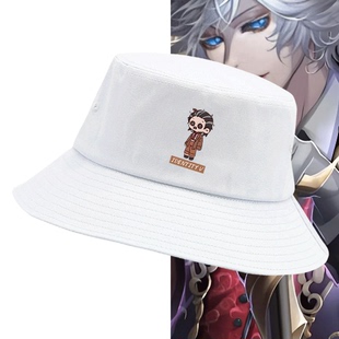 第五人格游戏裘克杂技蜘周边男女情侣可定制夏季盆帽遮阳帽渔夫帽