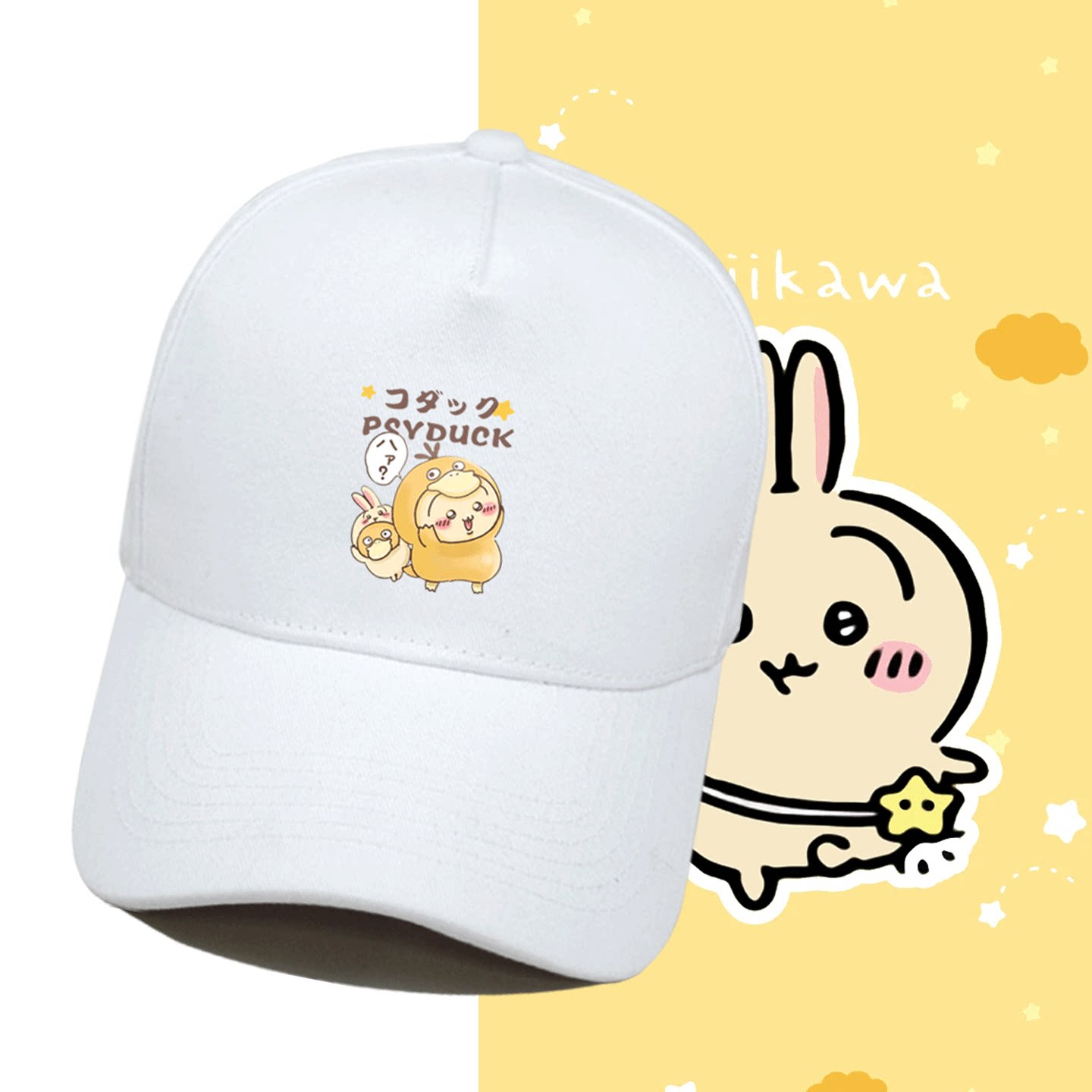 情侣可定制鸭舌帽遮阳帽棒球帽