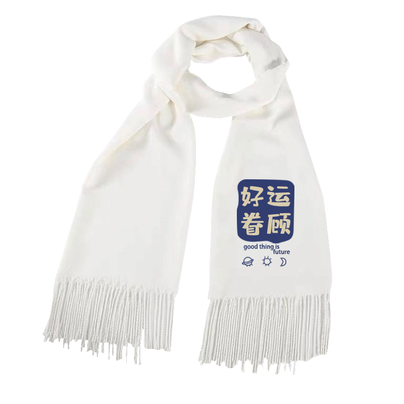 一家三口全家家庭装定制围脖围巾