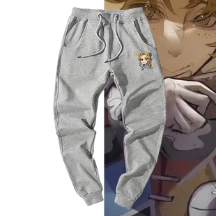 第五人格游戏联名求生者小说家记者调酒师杂技演员男定制卫裤长裤