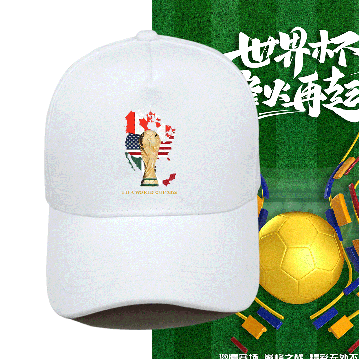 情侣可定制鸭舌帽棒球帽遮阳
