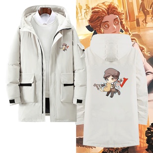 第五人格游戏周边庄园医生盲女园丁慈善家情侣定制男女连帽羽绒服