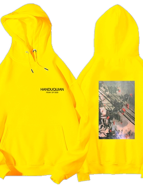 德云社秦霄贤同款衣服带帽薄款