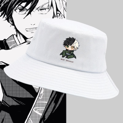 桐生三辉杉下京太郎休闲男渔夫帽