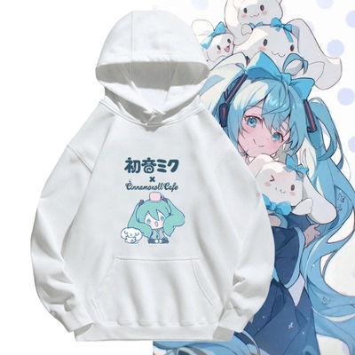 情侣可定制秋冬连帽衫带帽卫衣