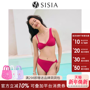 sisia2025新款 泳衣女高级感显瘦性感纯欲绝美温泉欧美分体比基尼