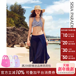 sisia2025新款 比基尼泳衣女三件套高级泳池性感大胸分体温泉泳装