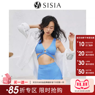 sisia2025新款 泳衣女深v性感显瘦高腰温泉高级感分体泳衣比基尼