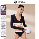 防晒性感聚拢显瘦分体衣 sisia2024新款 冲浪服比基尼泳衣女夏长袖