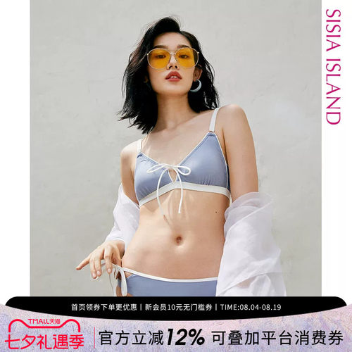 sisia新款泳衣时尚性感聚拢