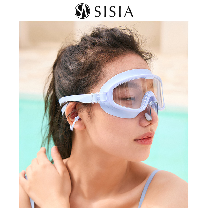 sisia2025新款游泳眼镜带耳塞鼻夹大框高清防雾防水男女通用泳镜