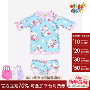 sisia儿童泳衣女童2020新款 可爱粉色花边婴幼童度假温泉分体泳衣
