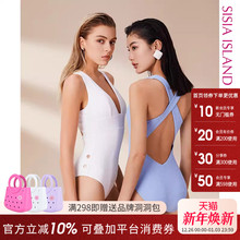 [玫瑰同款]sisia泳衣女夏2025新款时尚性感显瘦连体泳衣仙女泳装