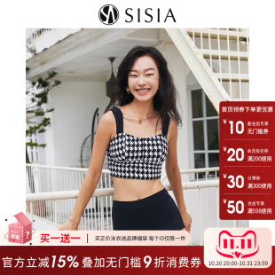 sisia2025新款 泳衣女千鸟格性感复古显瘦泡温泉海岛游分体泳衣