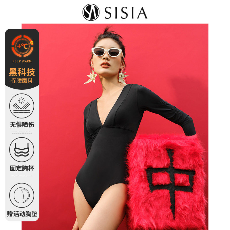 SISIA连体泳衣女温泉冬天加绒保暖2025年新款V领长袖防晒遮肚显瘦