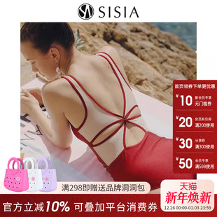 sisia新款 闪光泳衣女高级感连体保守遮肚显瘦海边度假泡温泉泳装