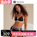 sisia2024新款 泳衣女性感深v高腰黑白撞色显瘦泡温泉比基尼bikini